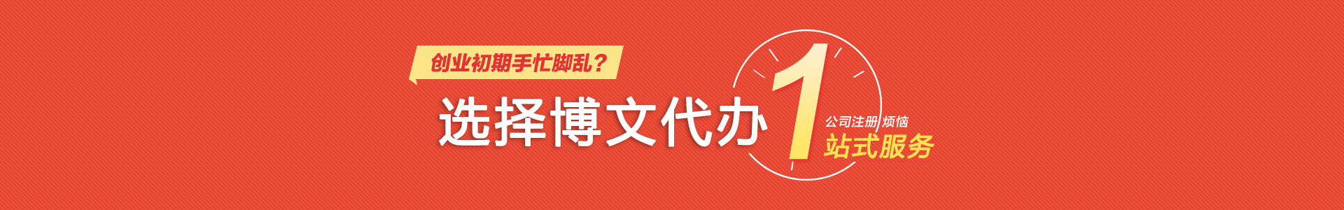 阳城小二会计网